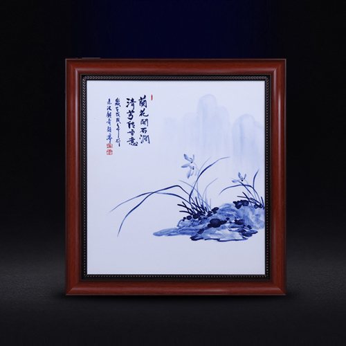 <b>陶瓷瓷板畫榴莲视频污视频 蘭花青花瓷瓷板畫</b>
