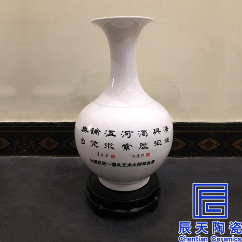 陶瓷榴莲黄色视频网站定做