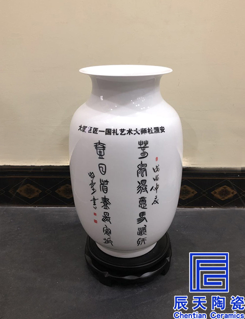 陶瓷榴莲黄色视频网站定做