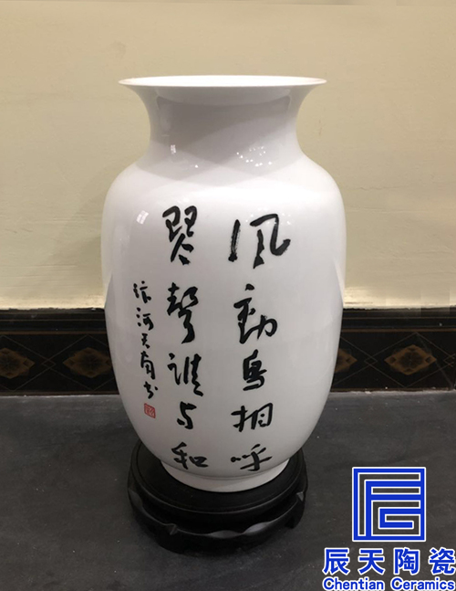 陶瓷榴莲黄色视频网站定做