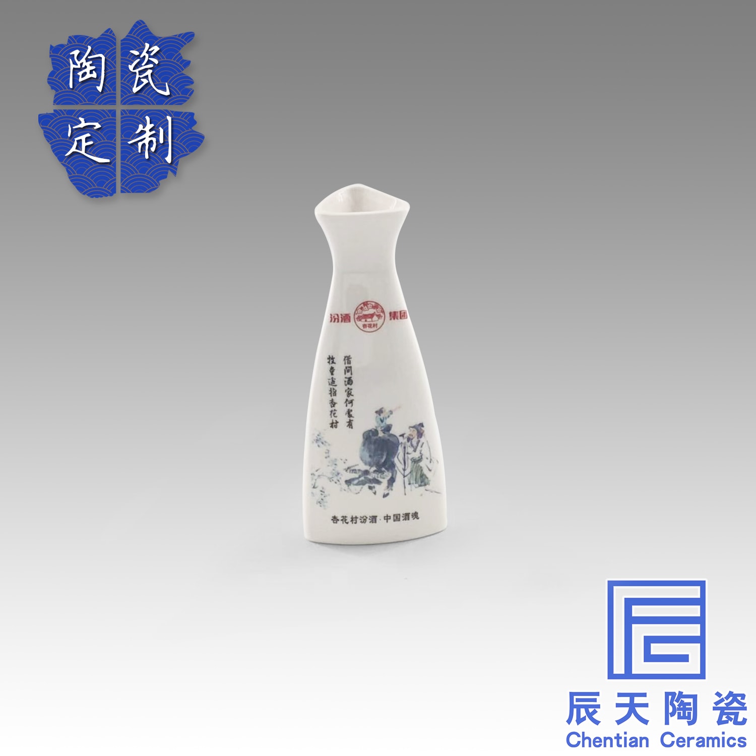 陶瓷榴莲视频下载性福宝