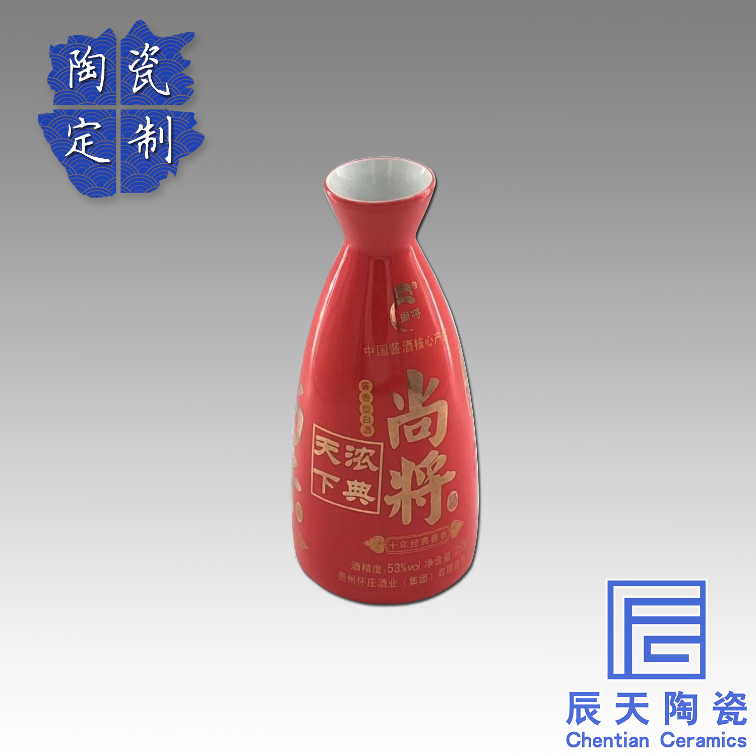 陶瓷榴莲视频下载性福宝