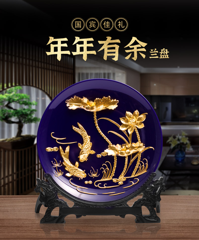 陶瓷擺盤榴莲视频污视频