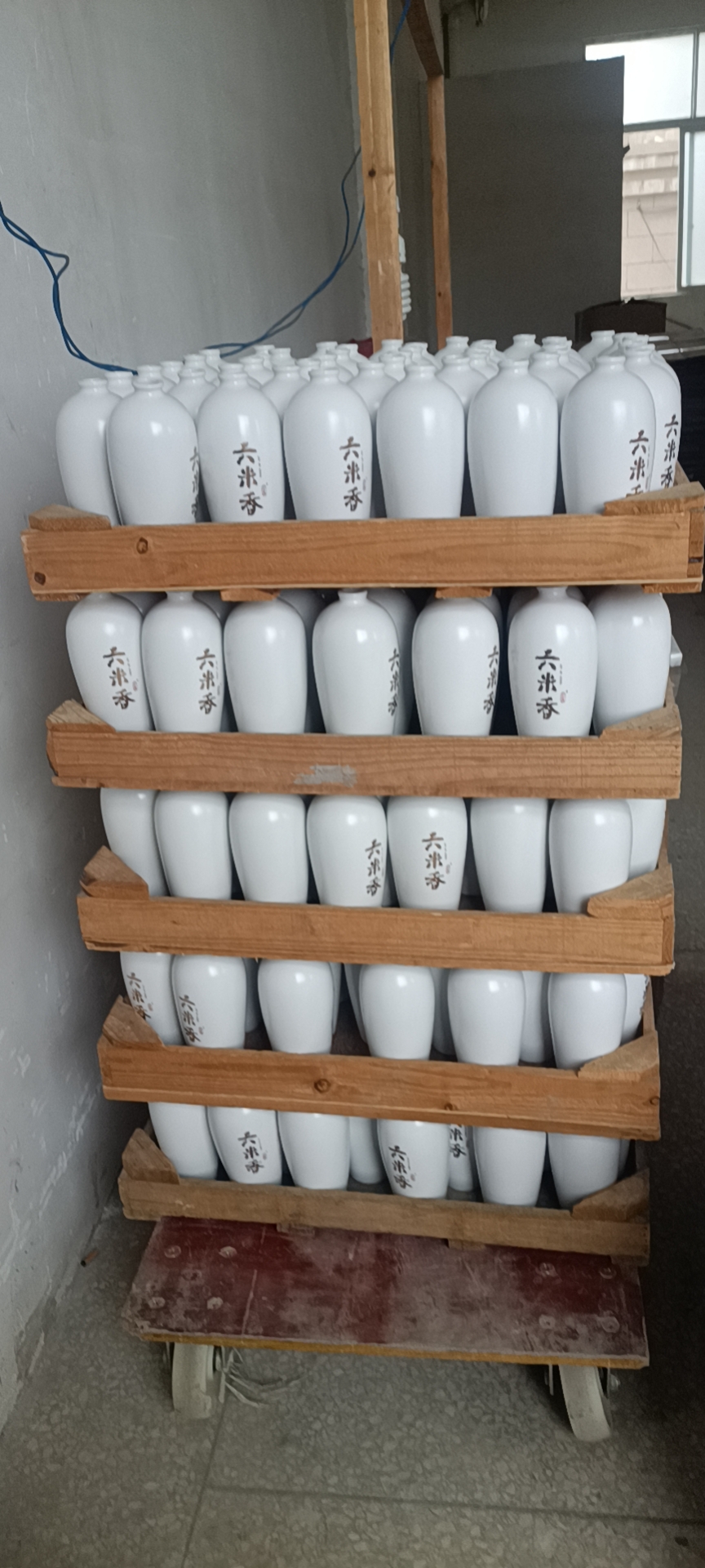 陶瓷榴莲视频下载性福宝