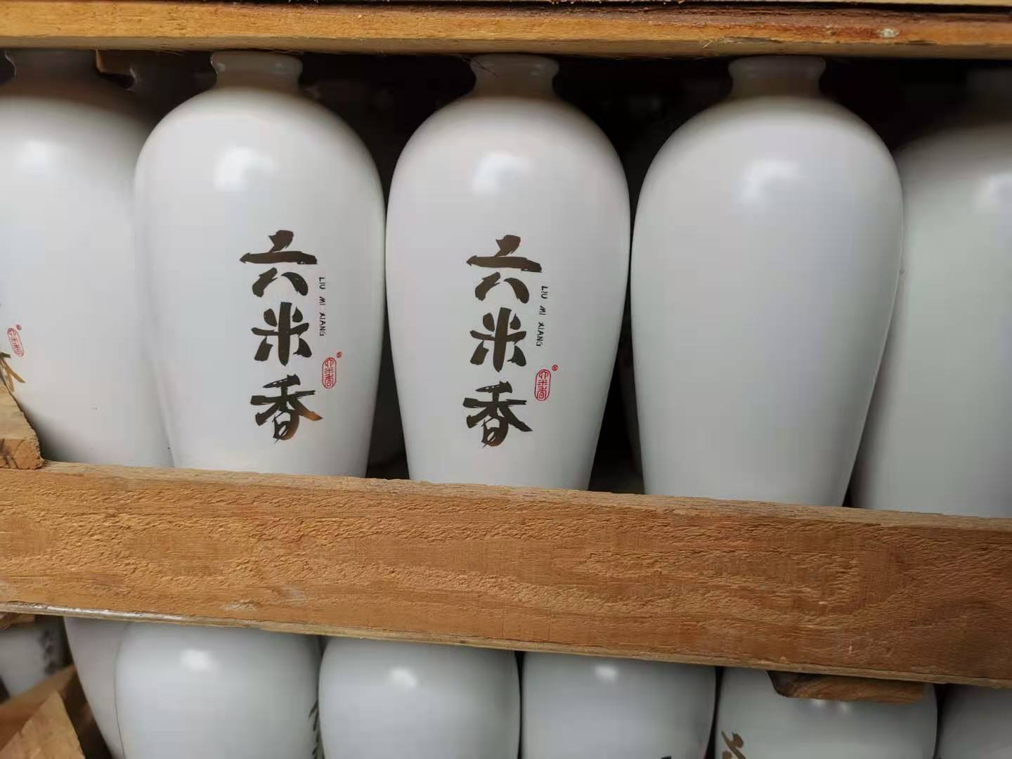 陶瓷榴莲视频下载性福宝