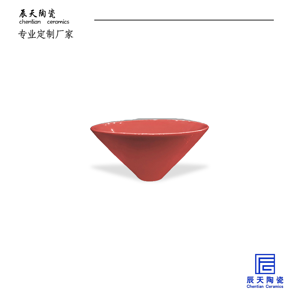 <b>顏色釉陶瓷鬥笠碗定製案例</b>
