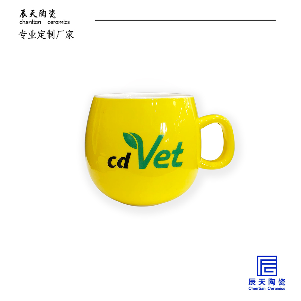 <b>黃色陶瓷咖啡杯定製案例</b>