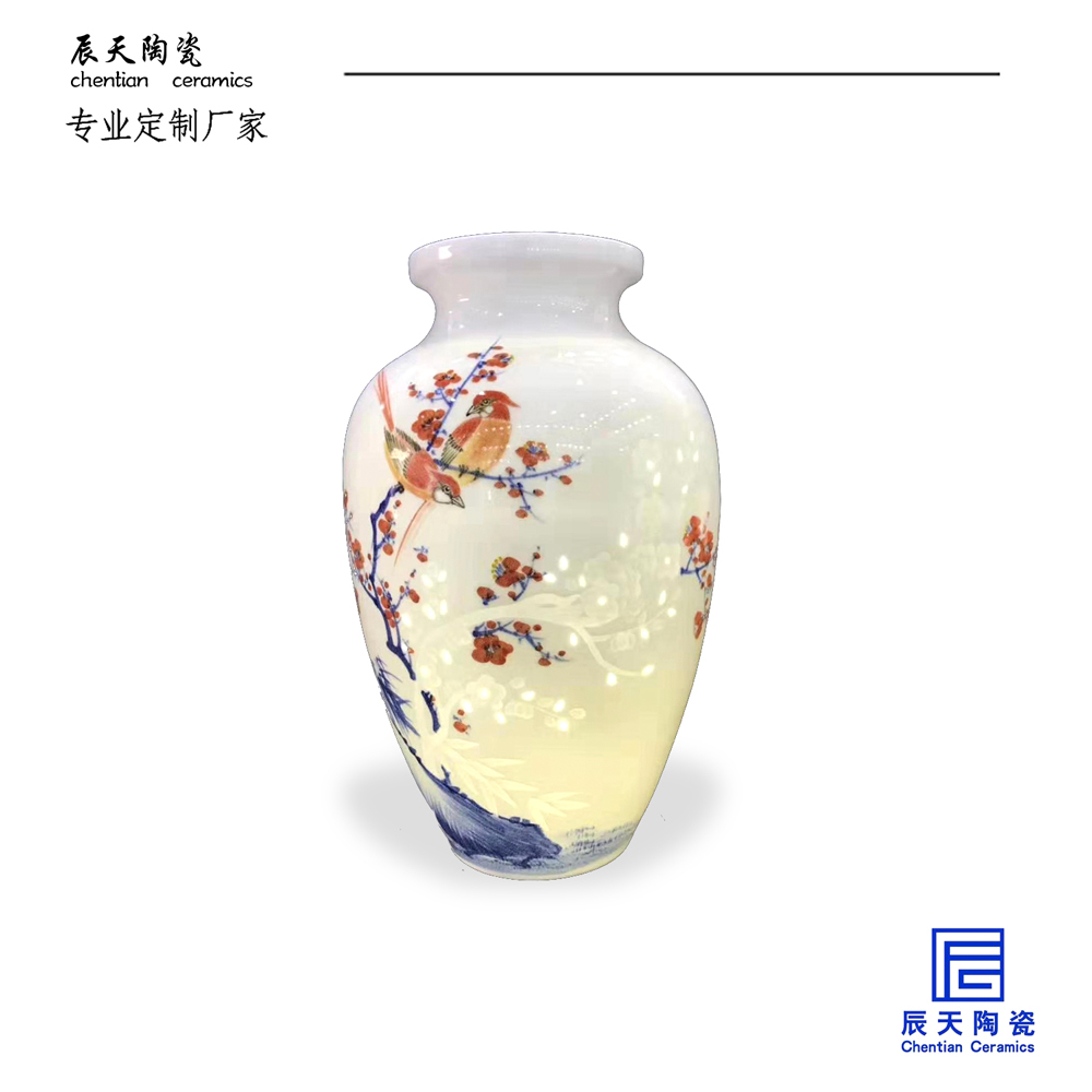 <b>中山市高逸實業 陶瓷榴莲黄色视频网站定製廠家</b>