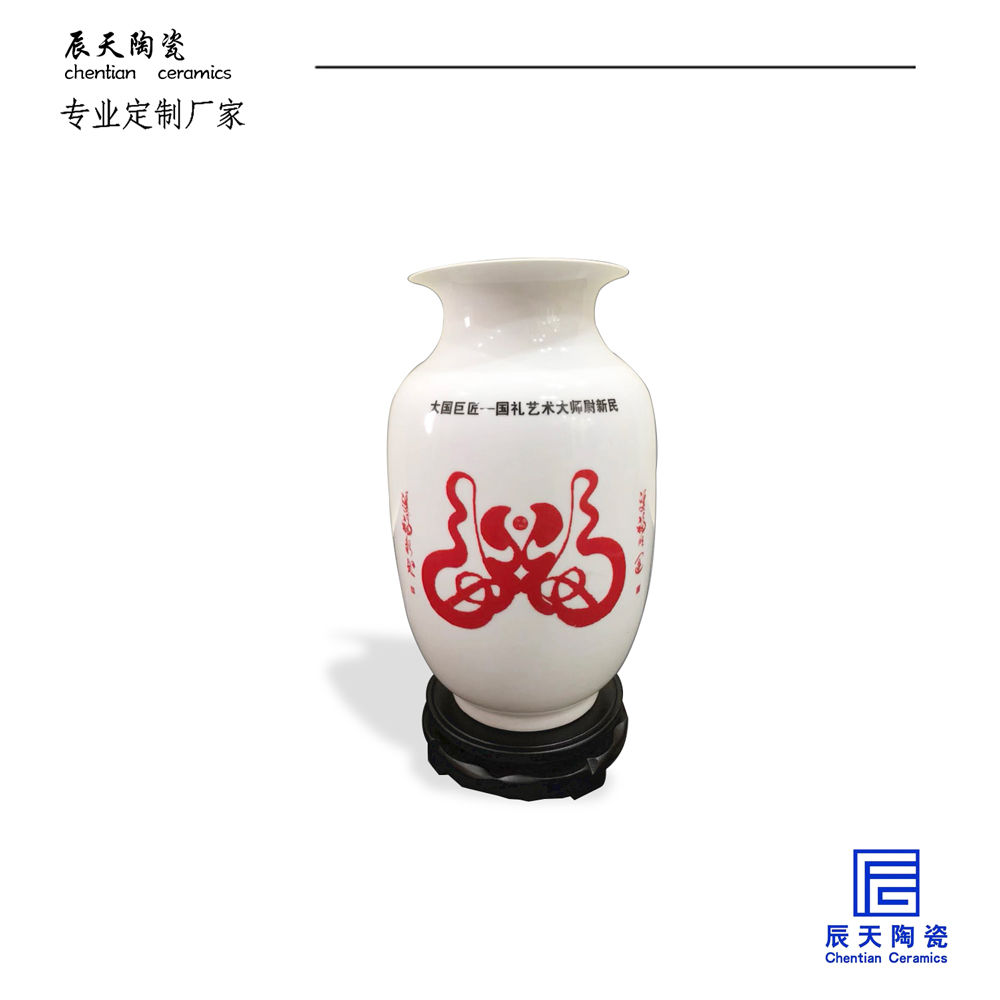 陶瓷榴莲黄色视频网站定做