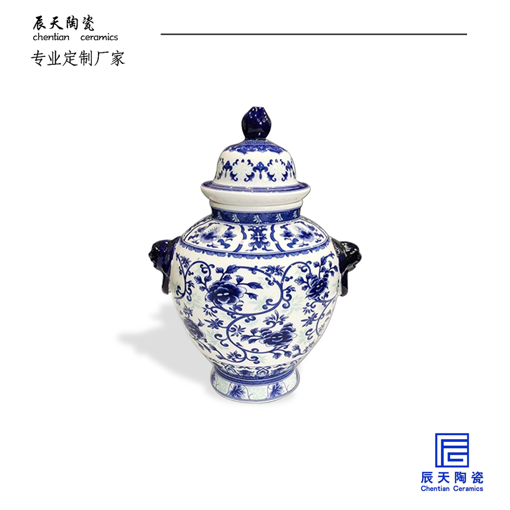 <b>客戶定製 青花陶瓷將軍罐榴莲黄色视频网站</b>