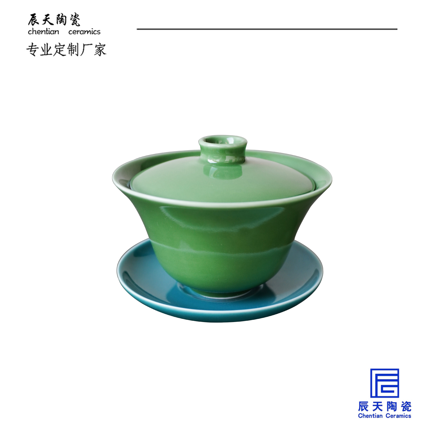 <b>客戶定製 中式複古豆青色陶瓷三才蓋碗</b>