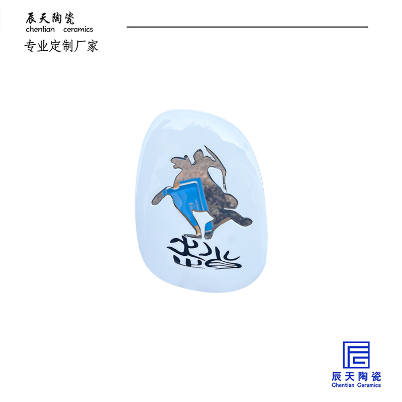 <b>客戶定製 中式複古騎士形象陶瓷瓷片</b>