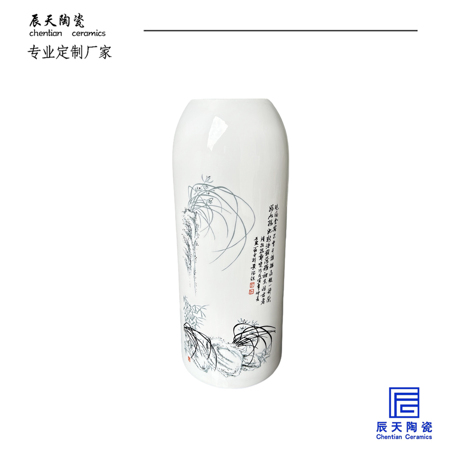 <b>客戶定製 複古陶瓷富貴竹榴莲黄色视频网站</b>
