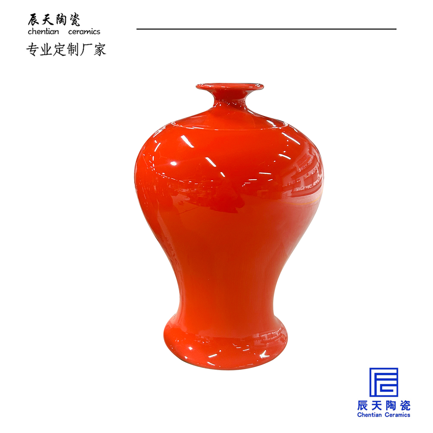 <b>客戶定製 現代簡約紅色陶瓷大榴莲黄色视频网站</b>
