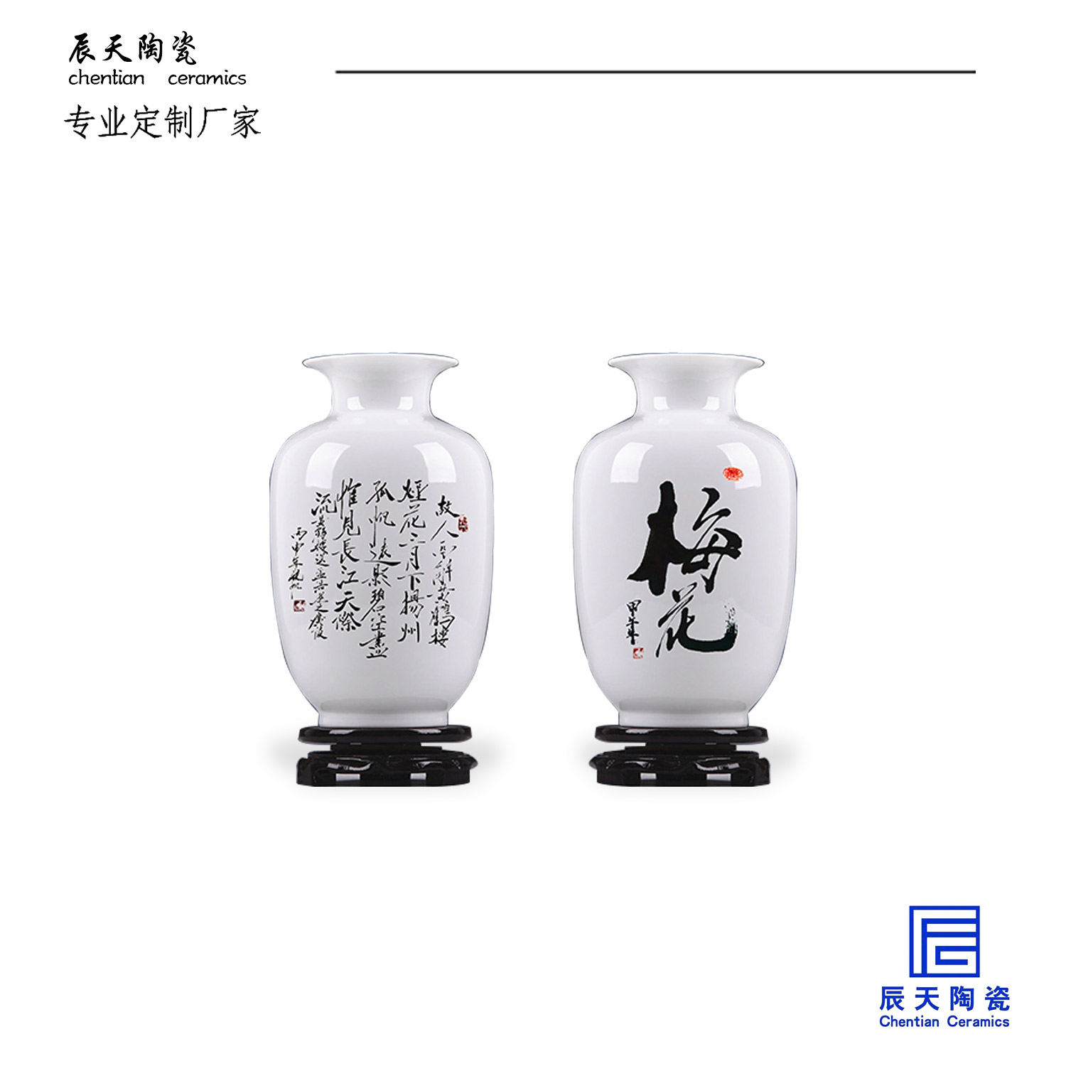 <b>客戶定製 古風陶瓷家居裝飾榴莲黄色视频网站</b>