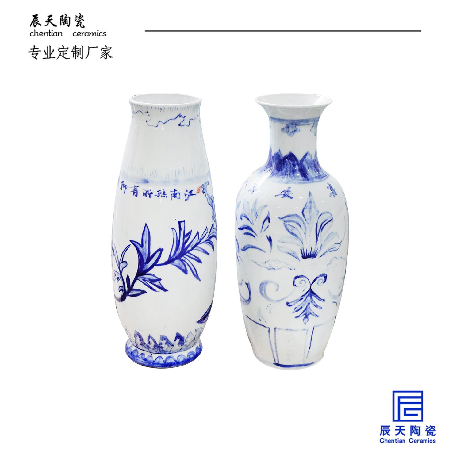 <b>客戶定製 青花陶瓷榴莲黄色视频网站</b>